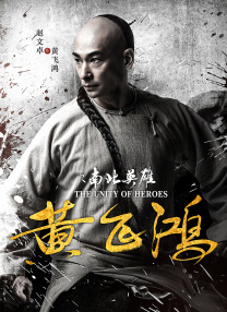 丁香亚洲综合五月天婷婷
